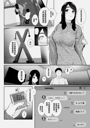 第6頁圖
