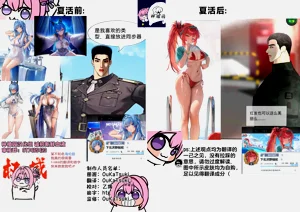 第27頁圖