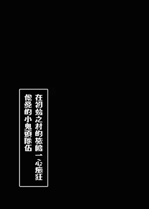 第33頁圖