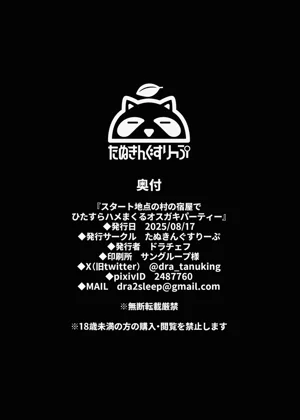 第34頁圖