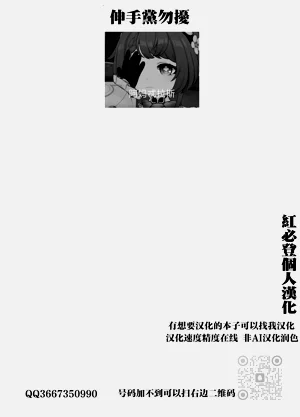 第35頁圖