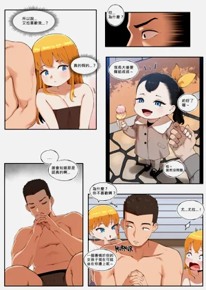 第5頁圖