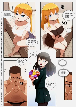 第6頁圖