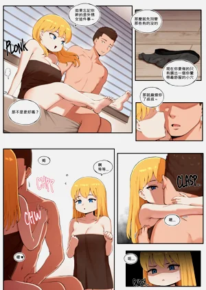 第9頁圖
