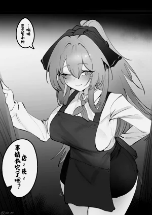 第25页图