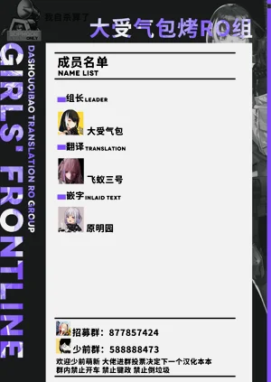 第27页图