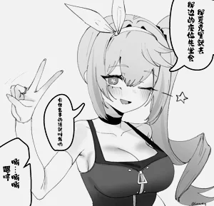 第6页图