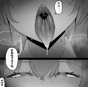 第9页图