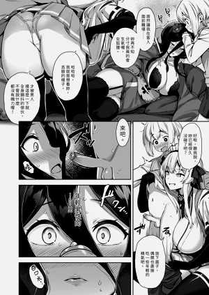 第100页图