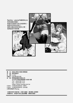 第114页图