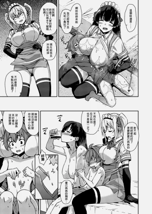 第15页图