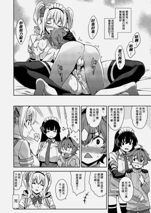 第22页图