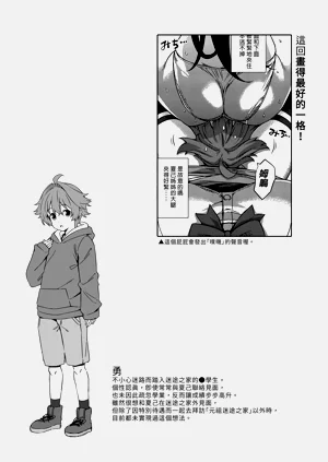 第23页图