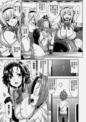 第25页图