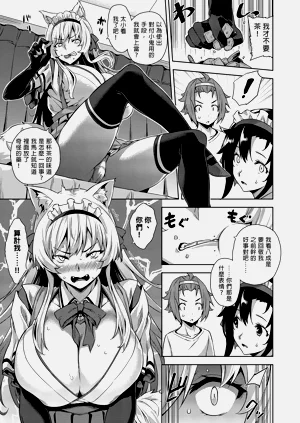 第27页图