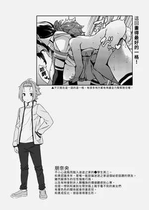 第43页图