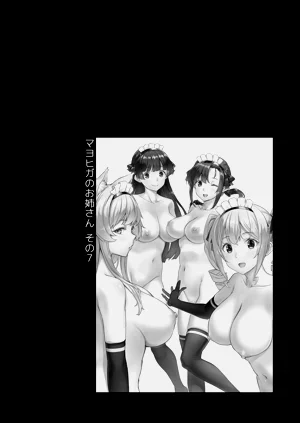 第44页图