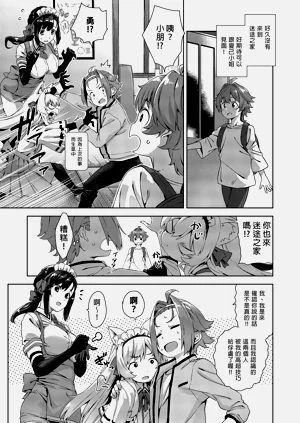 第45页图