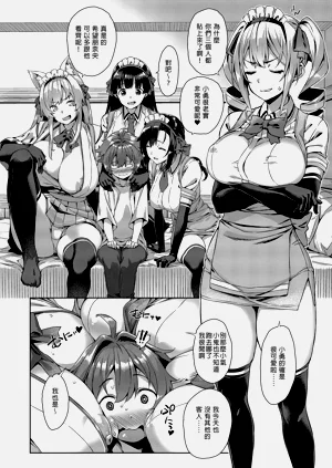 第48页图