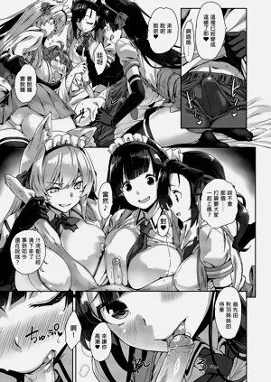 第49页图