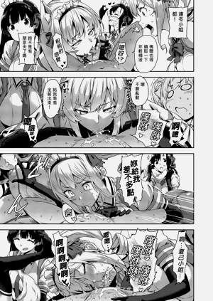 第51页图