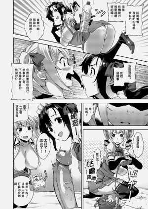 第58页图