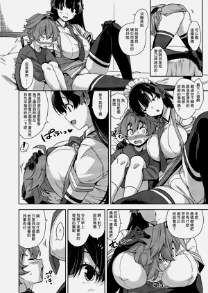 第6页图