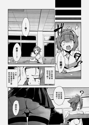 第70页图