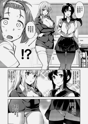 第71页图