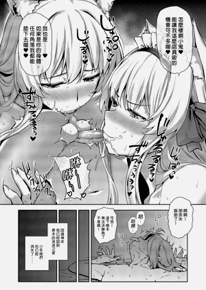 第93页图