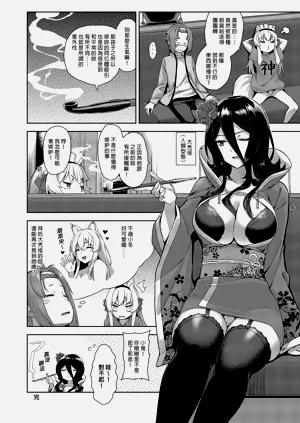 第94页图