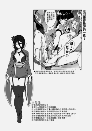 第95页图