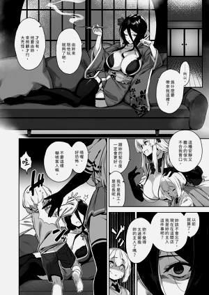 第98页图