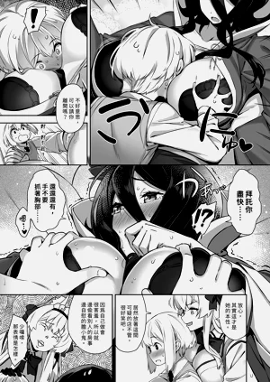第99页图