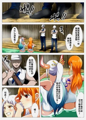 第5頁圖
