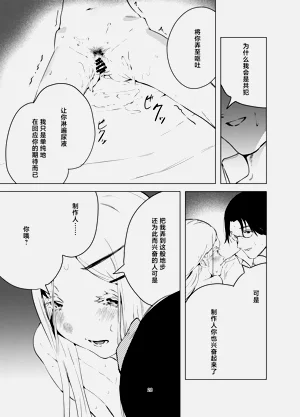 第28頁圖