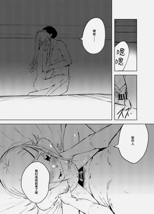 第30頁圖