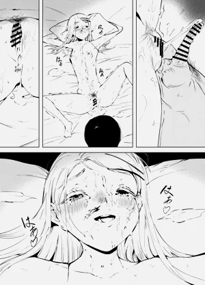 第41頁圖