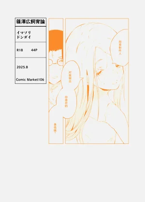 第44頁圖