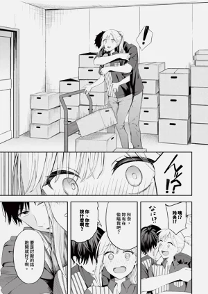 第11頁圖