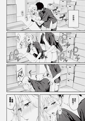 第18頁圖