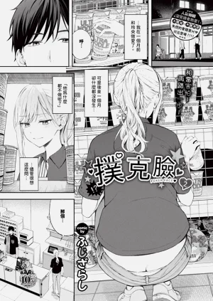 第25頁圖