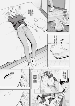 第27頁圖