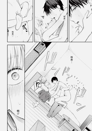 第44頁圖
