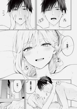 第53頁圖