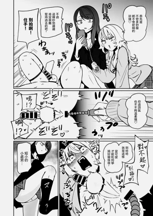 第20頁圖
