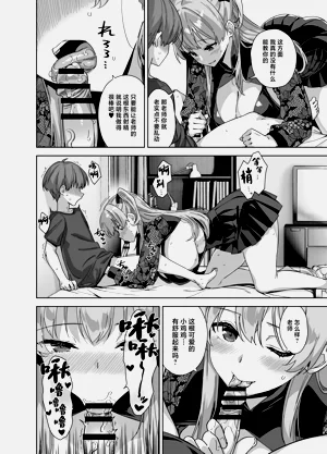 第22頁圖