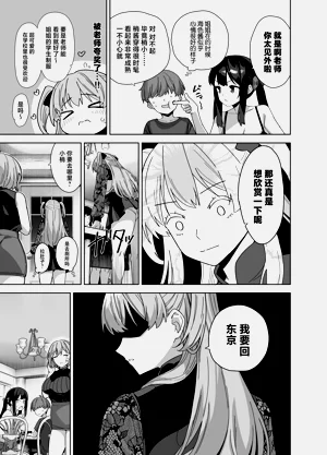 第33頁圖