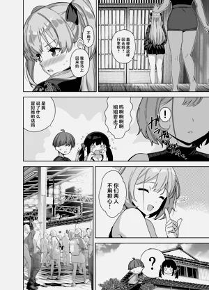 第34頁圖