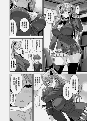 第38頁圖